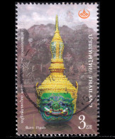 Thailand Stamp 2014 Thai Heritage Conservation Day 3 Baht - Used - Thaïlande