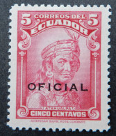 Ecuador 1937 (8) Local Motives  Overprinted - Equateur