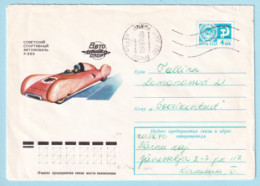 USSR 1976.1012. Sports Car "L-250". Prestamped Cover, Used - 1970-79
