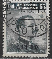 DODECANESE 1912 Black Overprint LIPSO On Italian Stamps 15 C Black Vl. 4 - Dodekanesos