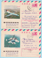 USSR 1976.1130-1207. Aircraft. Prestamped Covers (2), Used - 1970-79