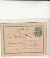 Netherlands East Indies / Stationery / Postmarks - Sonstige & Ohne Zuordnung