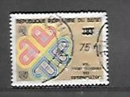 TIMBRE OBLITERE DU BENIN SURCHARGE EN 1984 N° MICHEL A 351 - Benin - Dahomey (1960-...)