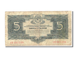 Billet, Russie, 5 Gold Rubles, 1934, TTB - Russie