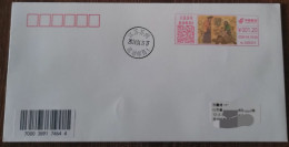 China Cover "Cangjie Zao Zi" (Suzhou) Color Machine Stamp First Day Actual Shipping Seal - Briefe