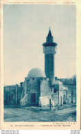 75 EXPOSITION COLONIALE INTERNATIONALE PARIS 1931 SECTION TUNISIENNE ENTREE DU VILLAGE INDIGENE - Expositions