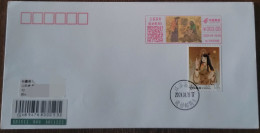 China Cover "Cangjie Zao Zi" (Suzhou) Color Machine Stamp First Day Actual Shipping Seal - Covers