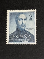 España SELLOS San Francisco Javier Edifil 1118 SELLOS Año 1952 Sellos Nuevos *** MNH - Nuovi