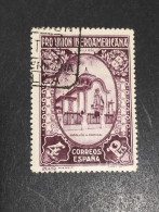España SELLOS Pro Union Iberoamerica 4 Ptas Edifil 579 SELLOS Año 1930 Sellos Usados - Usati