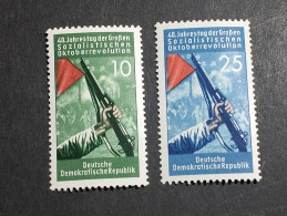 Alemania DDR  SELLOS  Yvert 329/0 SELLOS Revolución Socialista  NUEVOS *** Año 1957 Serie Completa  - Unused Stamps