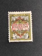 España Sellos Guerra Civil Edifil NE 35/7  Beneficiencia Velazquez Sellos Nuevos * Serie Corta - Unused Stamps