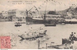 RARE  50 CHERBOURG JOUTES A LA LANCE DANS LE BASSIN DU COMMERCE - Cherbourg