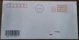 China Cover Chinese Day (Beijing) Color Postage Machine Stamp First Day Actual Shipping Seal - Briefe