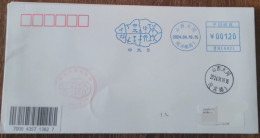 China Cover Chinese Day (Datong, Shanxi) Postage Stamp First Day Actual Delivery Seal - Sobres