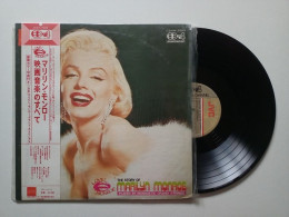 MARILYN MONROE, Monroetic Grand Strings, Japan. - Vollständige Sammlungen