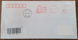 China Cover The First Tianjin Baodi Diabolo Invitational (Tianjin) Was Stamped With Postage On The First Day Of Actual D - Cartes Postales