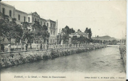 SYRIE-DAMAS- Le Sérail- Palais Du Gouvernement - Syrie