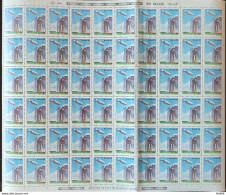 C 1541 Brazil Stamp 50 Years Airport Bartolomeu De Gusmao Balloon Hangar 1986 Sheet.jpg - Nuovi