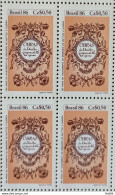 C 1527 Brazil Stamp Book Day Literature Gregorio De Mattos Guerra 1986 Block Of 4.jpg - Ungebraucht