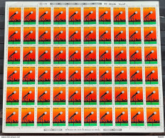 C 1521 Brazil Stamp Radiodifusion Communication Microphone 1986 Sheet - Unused Stamps