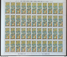 C 1522 Brazil Stamp International Year Of Peace Art 1986 Sheet.jpg - Unused Stamps