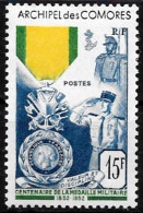 Comores 1952 - Yvert N° 12 - Michel N° 35 ** - Nuovi