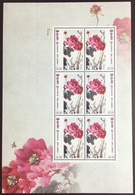 Sri Lanka 2011 Rare Flowers Sheetlet MNH - Sonstige & Ohne Zuordnung