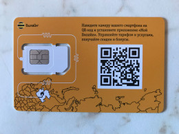 SIM  GSM   RUSSIA  MINT - Russland