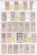 Petit LOT DE TIMBRES D' Effets De Commerces NEUFS Et OBLITERES ,groupe Allegorique - Sellos