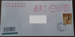 China Cover "Cangjie Zaozhi" (Yuanyang, Henan) Postage Stamp On The First Day With The Same Subject Matter, Added With R - Covers