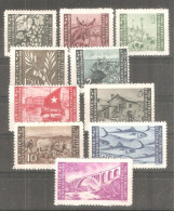 Istra - 1945. Istrian Motifs, Zagreb Edition, Set, MNH /641/ - Kroatië