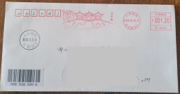 China Cover "Wuting Bridge" (Yangzhou, Jiangsu) Postage Stamp First Day Actual Delivery Seal - Enveloppes