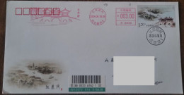 China Cover "Wuting Bridge" (Yangzhou, Jiangsu) Postage Stamp First Day Actual Delivery Seal - Sobres