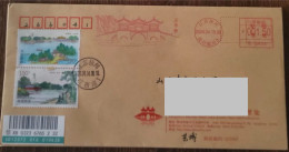 China Cover "Wuting Bridge" (Yangzhou, Jiangsu) Postage Stamp First Day Actual Delivery Seal - Sobres