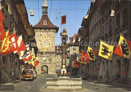 12368734 Bern BE Zaehringerbrunnen Zeitglockenturm  Bern - Sonstige & Ohne Zuordnung