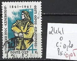 RUSSIE 2441 Oblitéré Côte 0.20 € - Used Stamps