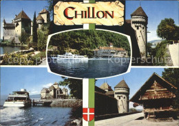 12367940 Chillon Chateau Details Montreux - Other & Unclassified