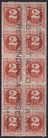 Z40 SPAIN ESPAÑA 1936 CIVIL WAR PATRIOTIC OVERPRINT EXPRESS HABILITADO URGENTE.  - Ungebraucht