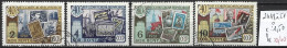 RUSSIE 2448 à 51 Oblitérés Côte 1.50 € - Used Stamps