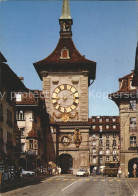 12366898 Bern BE Zeitglockenturm Bern - Sonstige & Ohne Zuordnung