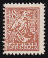 24b Bodenreform Mit Plattenfehler II, Postfrisch ** Geprüft Kramp BPP - Mint