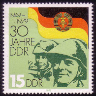 2460 30 Jahre DDR 15 Pf ** - Unused Stamps