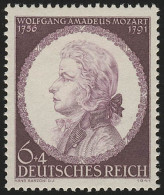 810 Mozart 1941 - Marke Postfrisch ** - Ungebraucht