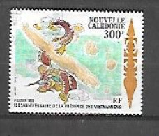 TIMBRE OBLITERE DE NOUVELLE CALEDONIE DE 1991 N° YVERT 620 - Gebruikt