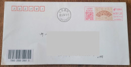 China Cover "Zheng Banqiao Fan Face Calligraphy" (Yangzhou, Jiangsu) Colored Postage Machine Stamp First Day Actual Mail - Enveloppes