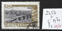 RUSSIE 2457 Oblitéré Côte 0.30 € - Used Stamps