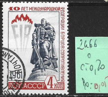 RUSSIE 2466 Oblitéré Côte 0.20 € - Used Stamps