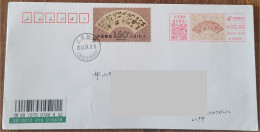 China Cover "Zheng Banqiao Fan Face Calligraphy" (Yangzhou, Jiangsu) Colored Postage Machine Stamp First Day Actual Mail - Enveloppes