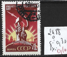 RUSSIE 2488 Oblitéré Côte 0.30 € - Used Stamps