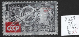 RUSSIE 2468 ** Côte 45 € ( Ces Timbres Argent Sont Généralement Oxydés ) - Ongebruikt